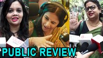 Tumhari Sulu Public Review | Vidya Balan | Neha Dhupia