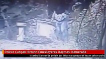 Polisle Çatışan Hırsızın Emekleyerek Kaçması Kamerada