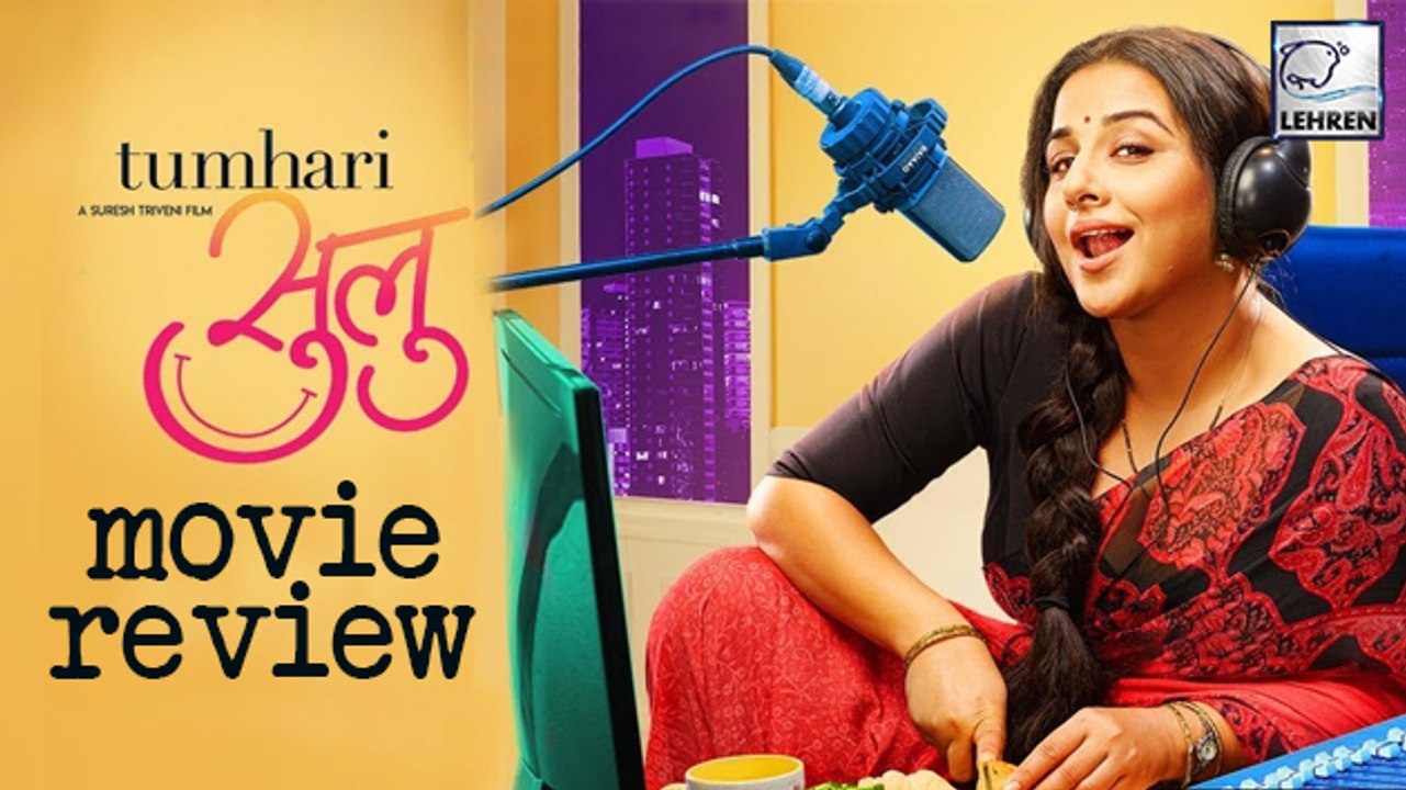 Tumhari Sulu Public REACTION | Vidya Balan