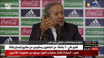 شاهد رابح ماجر مدرب المنتخب الجزائري يثور على صحفي الإذاعة الثالثة