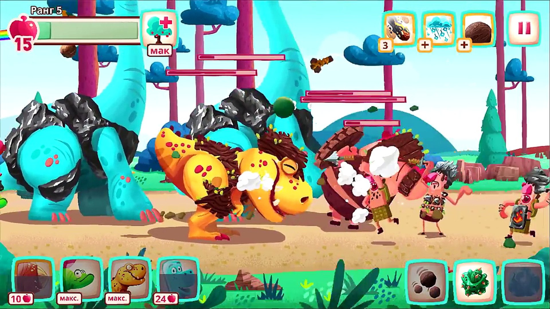⁣ДИНОЗАВРЫ уровни 78 81 DINO BASH Атака Троглодитов #25 игра как мультики для детей про динозавров