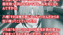 【俺ガイルss】いろは「先輩、もっといじめてくれてもいいですよ？」　（アニメss空間）