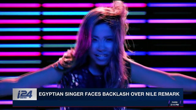 TRENDING | Beta Israel: celebrating Ethiopian Jewish culture | Friday, November 17th 2017