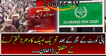 Tehreek Labaik Responses Over High Court Orders