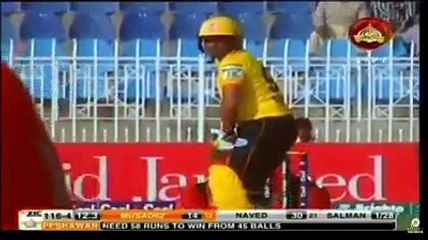 Unbelieveable catch by Ahmed Shehzad