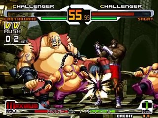 SNK vs. CAPCOM -SVC CHAOS- 　EXCEED・超必殺技集