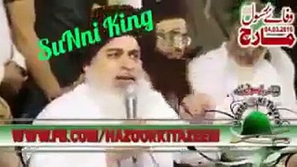 Dekhain Kaisay Khadim Hussain Rizvi GALLAIN day kar ISLAM ka deen AAM kar rahe hein