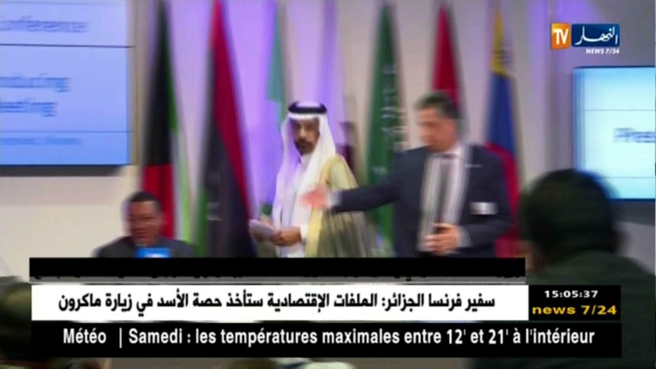 وزير الطاقة السعودي يحذر من إستمرار تخمة المعروض و يدعو إلى تمديد خفض الإنتاج