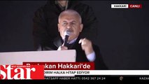 Başbakan Yıldırım: AK Parti kurulduktan sonra ilk miting Hakkari'de gerçekleştirildi