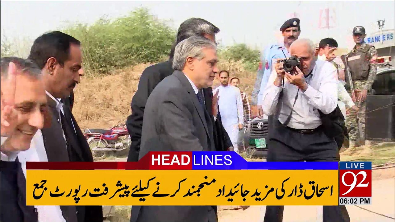 92 News HD Plus Headlines 06:00 PM