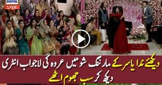 Check out Excellent Entry of Urwa Hocane in Nida Yasir's Morning Show