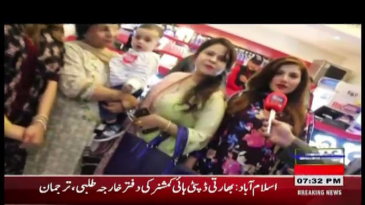 City Buzz On Roze Tv – 17th November 2017