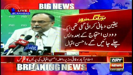 Islamabad sit-in has made lives of citizens miserable: Ahsan Iqbal