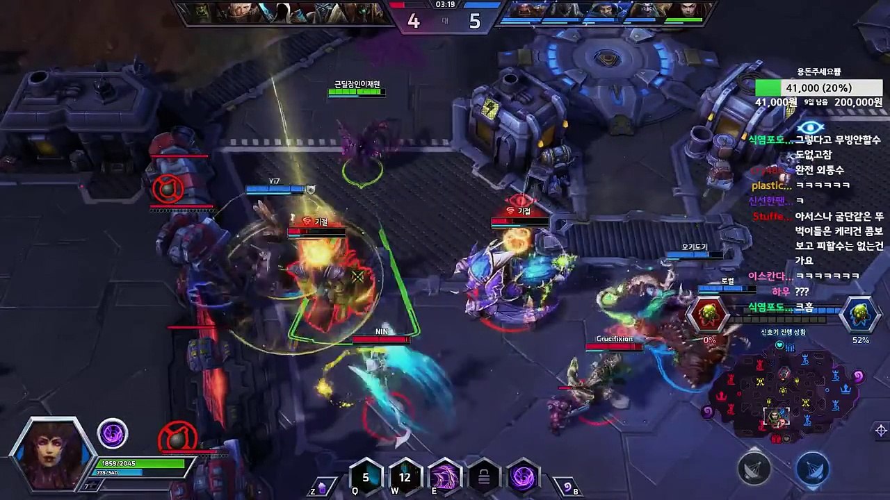 「리치」 케리건 그 자체 영리터트리기! kerrigan Heroes of the storm Hots rich
