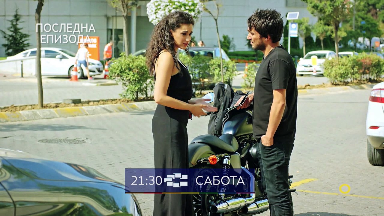 ЉУБОВТА НА МОЈОТ ЖИВОТ - НАЈАВА - ПОСЛЕДНА - СИ...