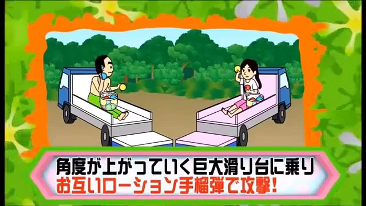 【放送事故】エガチャンピン　AKB倉持明日香とヌルヌルローション対決！