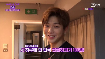 [3화] 다니엘 60cm 어깨 탄생의 비밀 "어머니 감사합니다!"