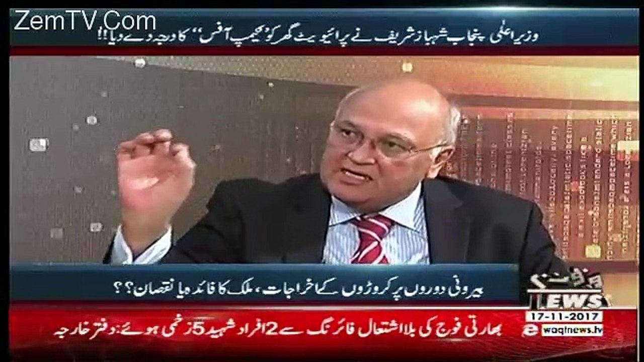 Labb Azaad On Waqt News – 17th November 2017