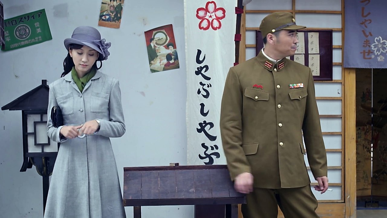 01 过界 第1集
