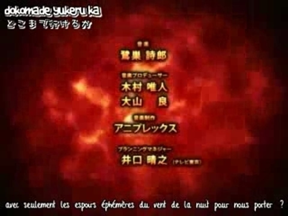 Générique de bleach de zedd94