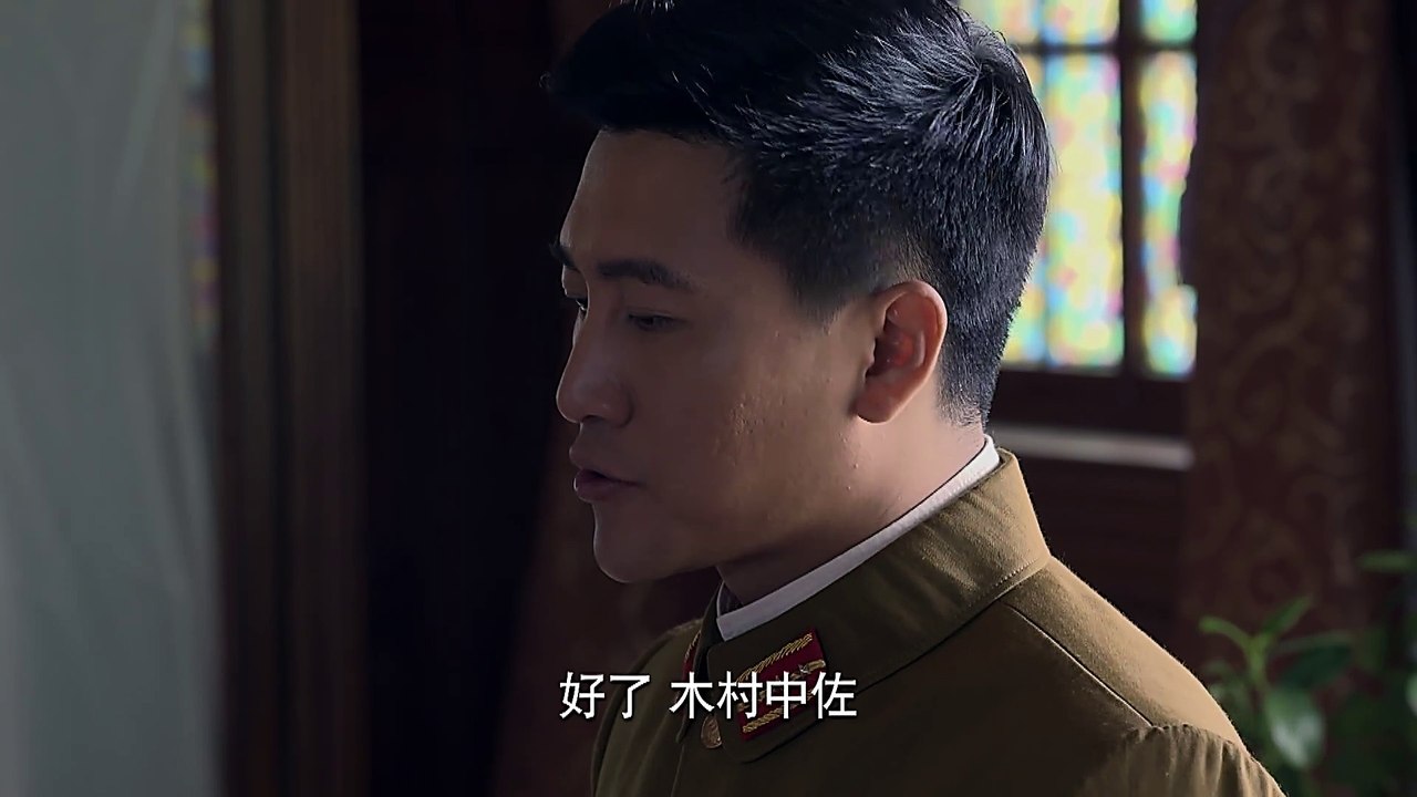 02 过界 第2集