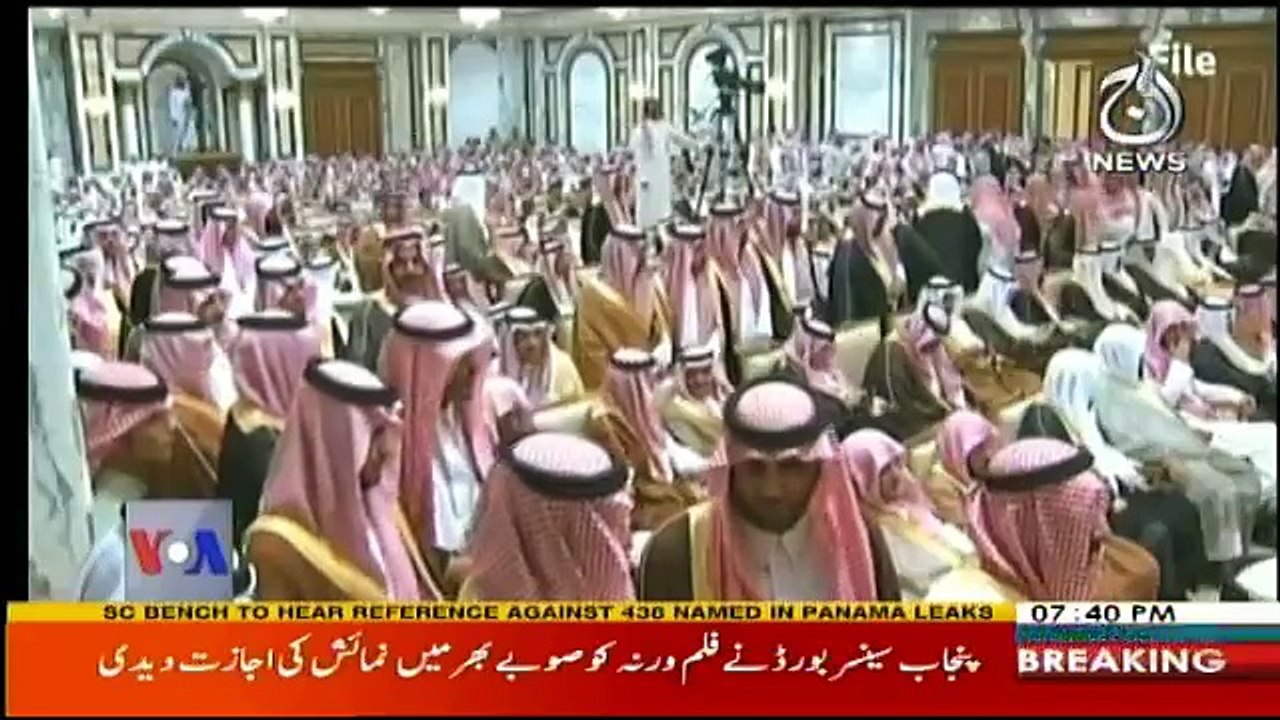 View 360 - 17th November 2017