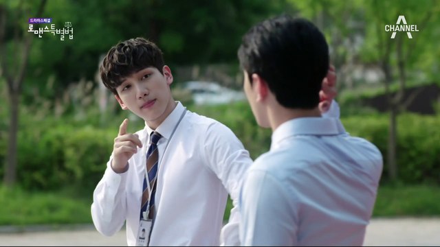 171117 로맨스 특별법 빅스(VIXX) 혁, 한상혁 편애cut by핑커벨