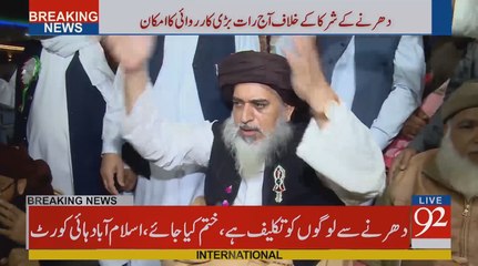 IHC orders religious parties to end Islamabad protest