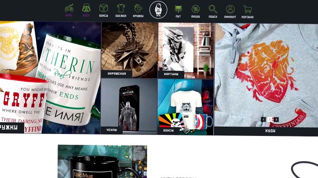 Лига Справедливости – Обзор Фильма