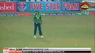 hassan raza bowling after 2 years of ban HD