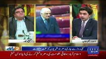 Doraaye on Dawn News - 17th November 2017