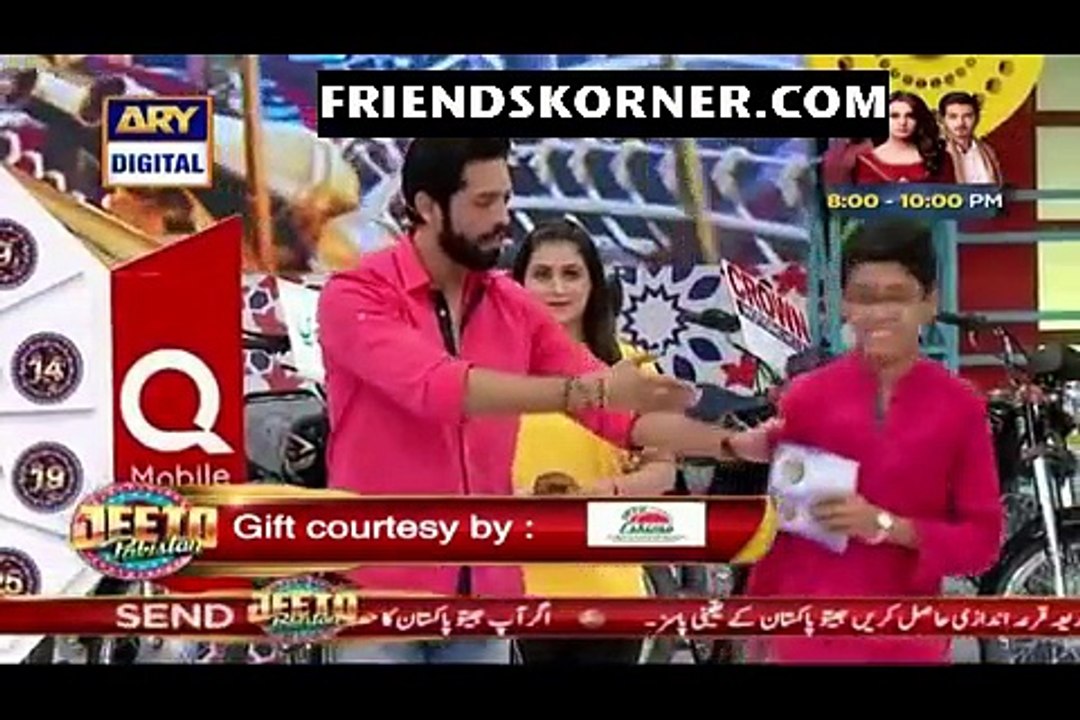 Jeeto Pakistan - Part-1