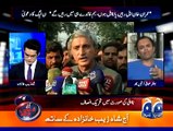 PMLN's real focus is Imran Khan not Jahangir Tareen: Kashif Abbasi