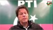 Imran Khan Gets Angry On Dawar Khan Kundi