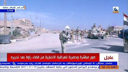 Irak reconquista Rawa, última ciudad del país en poder del EI