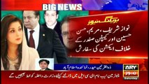NAB Lahore suggests headquarter to put Sharif family on ECL