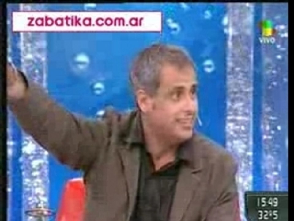 rial