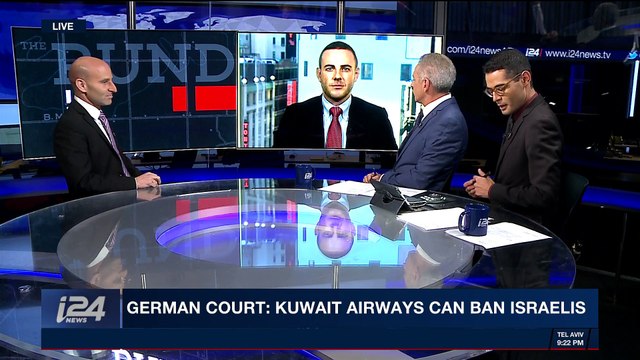 THE RUNDOWN | German Court: Kuwait airways can ban Israelis | Friday, November 17th 2017
