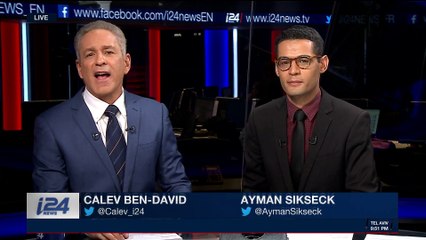 THE RUNDOWN | History of Israel's famous Ayalon Valley | Friday, November 17th 2017