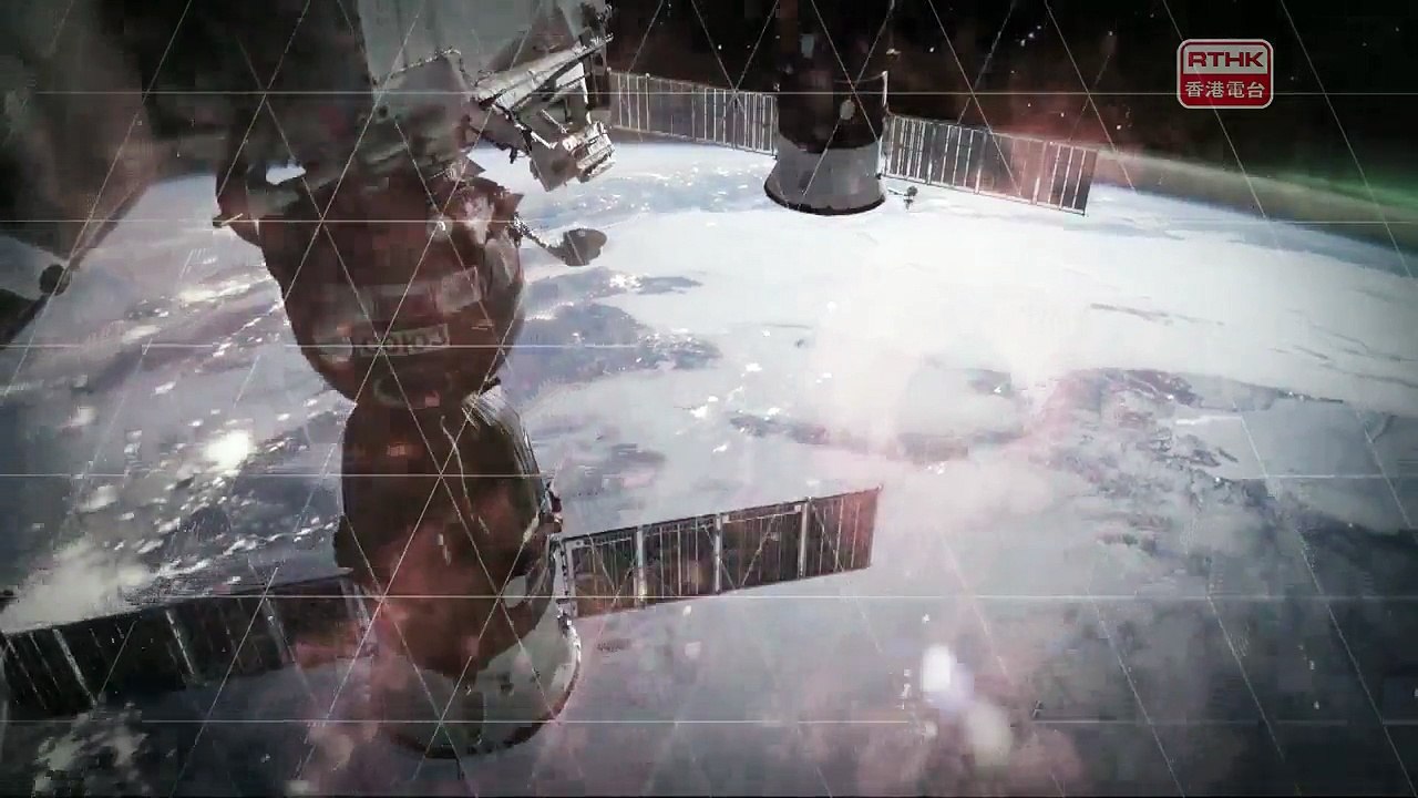 異星來鴻