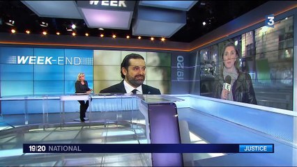 Saad Hariri en France : Emmanuel Macron le recevra en tant que "Premier ministre"