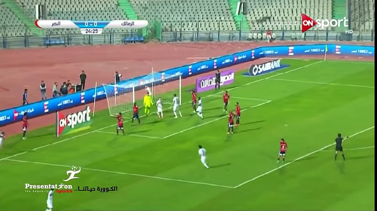 أهداف مباراة الزمالك  النصر 2-1 الدوري المصري