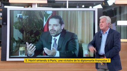 Vidéo. Saad Hariri attendu en France sur fond de crise