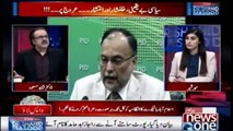 Live with Dr.Shahid Masood - 17-November-2017 - Nawaz Sharif - Fazlur Rehman - Ahsan Iqbal - (1)