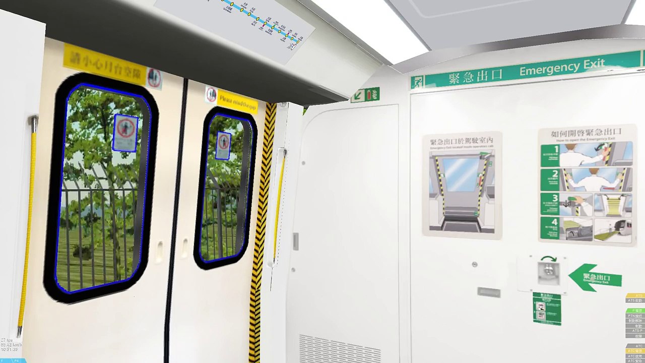 OpenBve 港鐵南北線上行 R Train 羅湖-金鐘