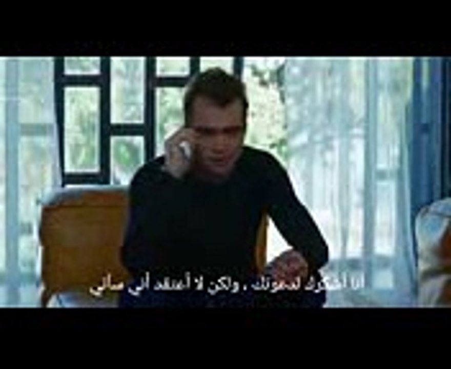 مسلسل البدر الحلقة 20  اعلان 2 مترجم