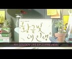 [ENG SUB] My Golden Life EP. 23 Preview  황금빛 내 인생  [SUB ESPAÑOL]  Park Shi Hoo & Shin Hye Sun