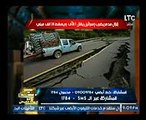 الغيطي يرصد تفاصيل زلزال مدمر يضرب إسرائيل ويقتل 7 آلاف ويسقط 28 ألف مبني
