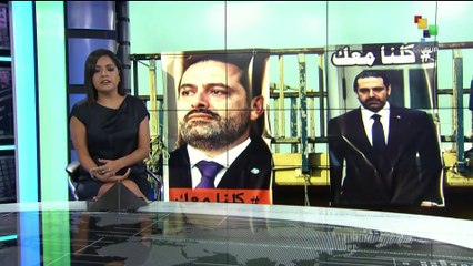 Hezbollah, pieza clave en la situación política actual de Líbano