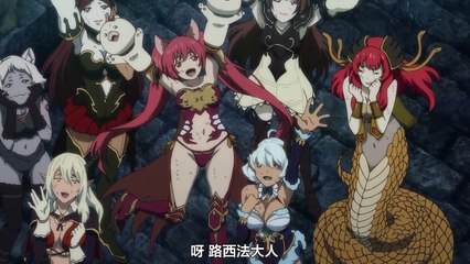 巴哈姆特之怒VIRGIN SOULS-23